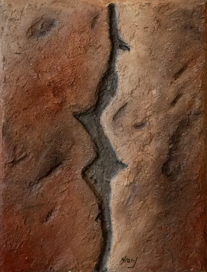Estrato Quieto